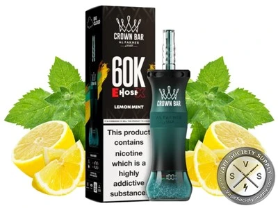 AL FAKHER 60K E-ШЛАНГ X